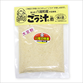 ごう汁の素