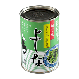 悵(ʋljz 畗̖~̗